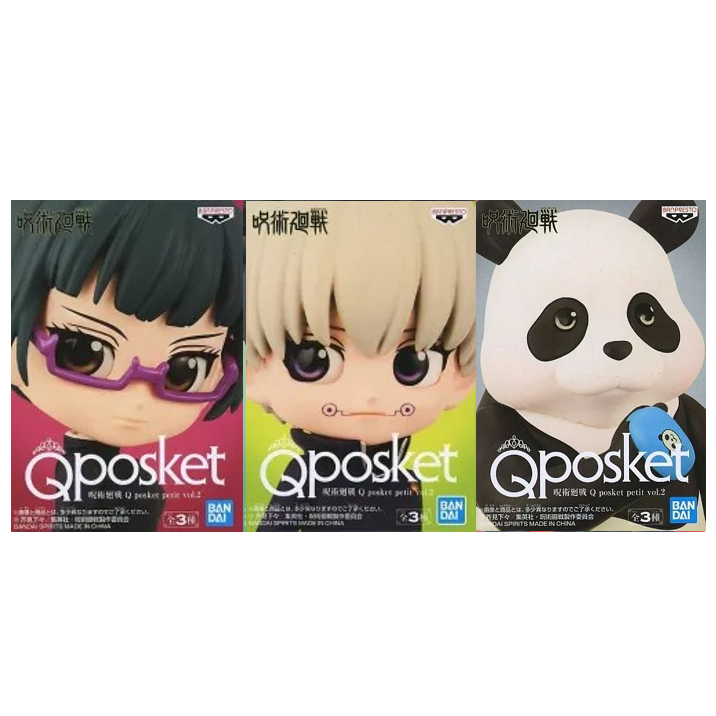 BANPRESTO Q posket Petit vol.2 咒術迴戰公仔 共3款 日版 可挑款 景品 盒玩-細節圖2