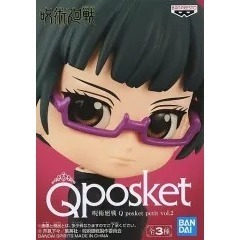 BANPRESTO Q posket Petit vol.2 咒術迴戰公仔 共3款 日版 可挑款 景品 盒玩-細節圖3