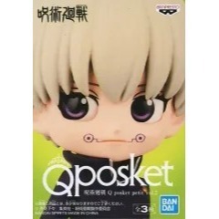 BANPRESTO Q posket Petit vol.2 咒術迴戰公仔 共3款 日版 可挑款 景品 盒玩-細節圖4