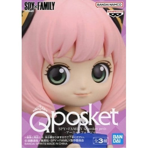 BANPRESTO Q posket Petit 間諜家家酒-安尼亞公仔 共3款 日版 可挑款 景品 盒玩-細節圖4