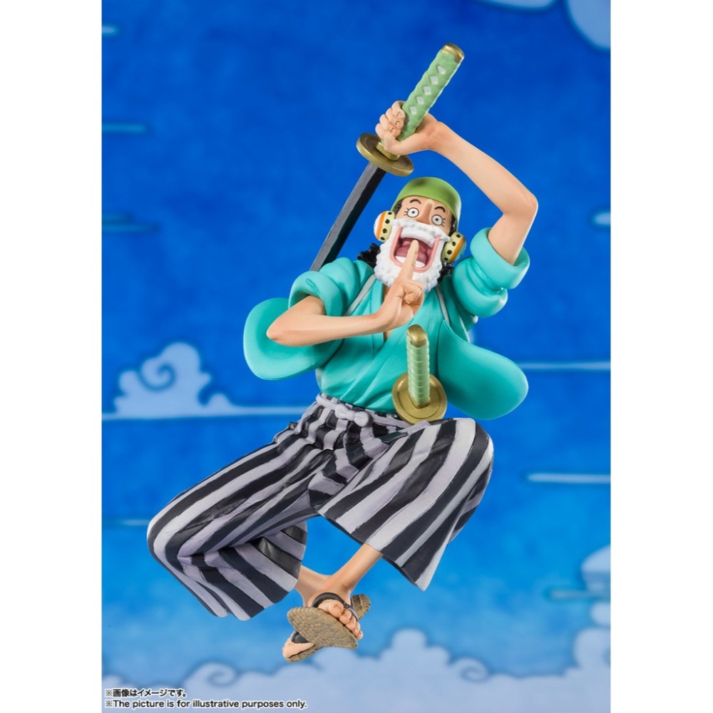 BANDAI Figuarts ZERO 航海王 和之國-騙人八(騙人布)公仔 日版 景品 盒玩-細節圖2