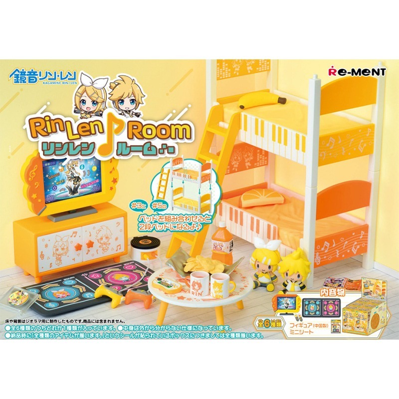 RE-MENT 初音未來家族 鏡音 鈴連 房間場景組 盲盒 共6款 可挑款 盒抽 盒玩-細節圖2