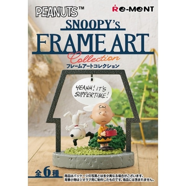 RE-MENT SNOOPY 史努比立體畫框收藏 盲盒共6款 日版 可挑款 景品盒玩 盒抽-細節圖2