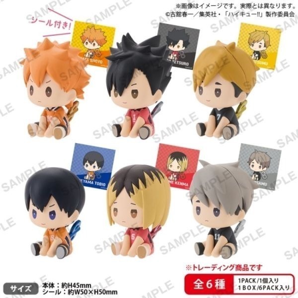 BUSHIROAD 排球少年發條公仔P2(BOX) 盲盒 共6款 日版 可挑款 盒玩 盒抽-細節圖2