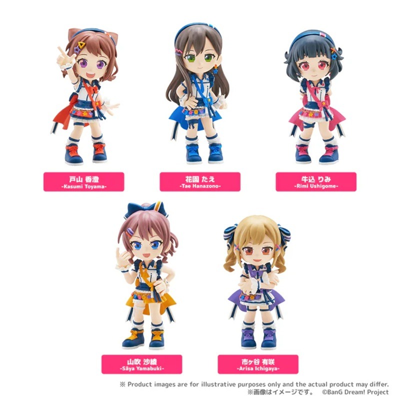 BUSHIROAD PalVerse BanG Dream! Poppin＇Party盲盒 共5款 日版 可挑款-細節圖2