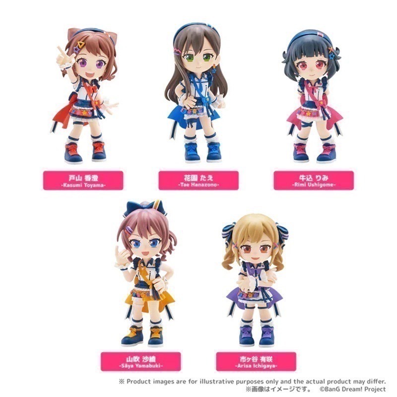 BUSHIROAD PalVerse BanG Dream! Poppin＇Party盲盒 共5款 日版 可挑款-細節圖2