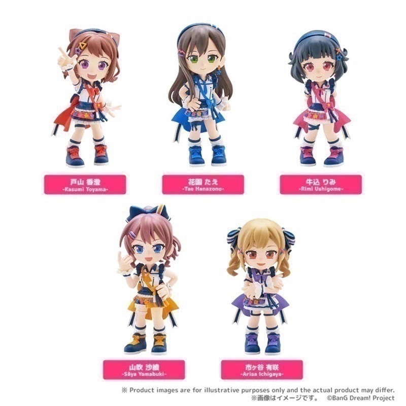 BUSHIROAD PalVerse BanG Dream! Poppin＇Party盲盒 共5款 日版 可挑款-細節圖2