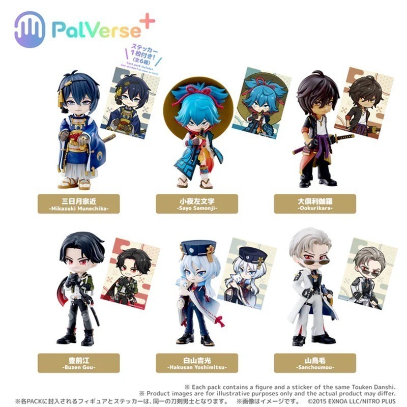 BUSHIROAD PalVerse 刀劍亂舞 ONLINE vol.1盲盒盲盒共6款 日版 可挑款 盒抽 盒玩-細節圖2