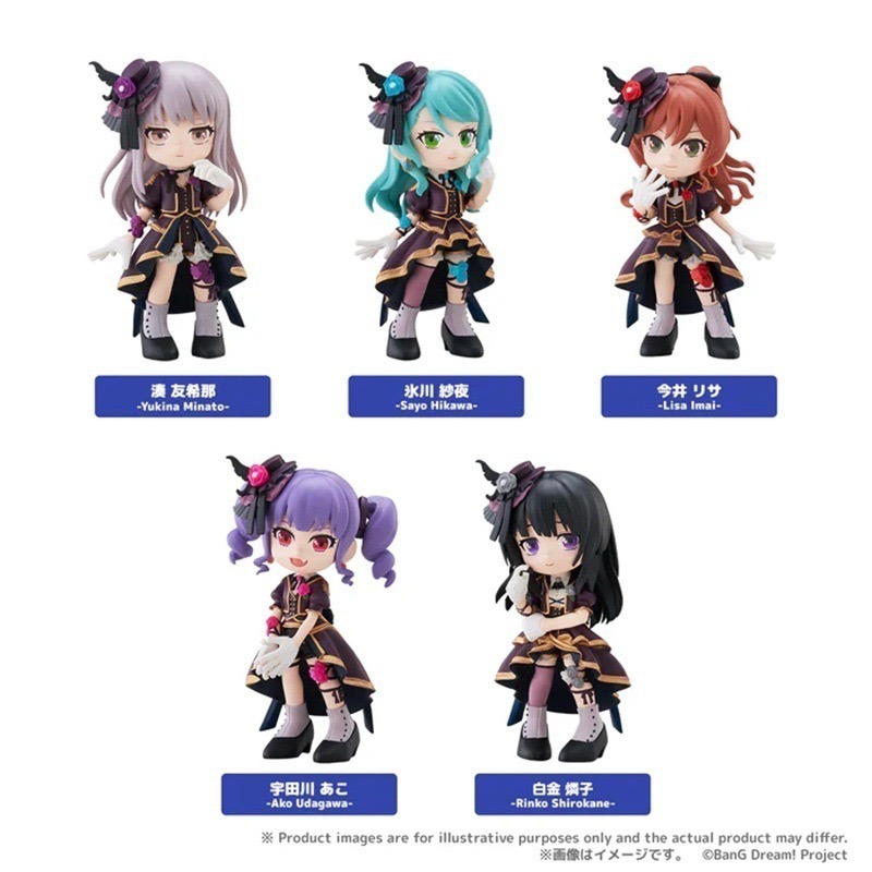 BUSHIROAD PalVerse BanG Dream! Roselia 盲盒 共5款 日版 可挑款-細節圖2
