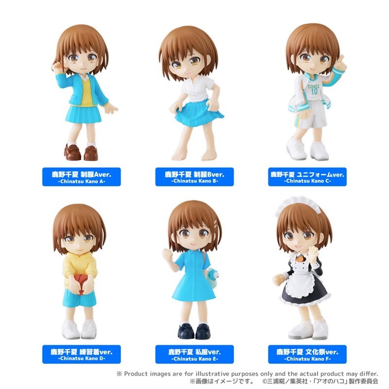 BUSHIROAD PalVerse 青春之箱-鹿野千夏 盲盒共6款 日版 可挑款 盒抽 盒玩-細節圖2