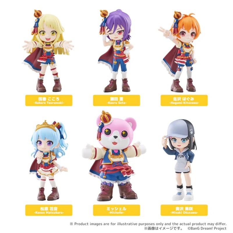 BUSHIROAD PalVerse BanG Dream! Hello,Happy World盲盒共6款 日版可挑款-細節圖2
