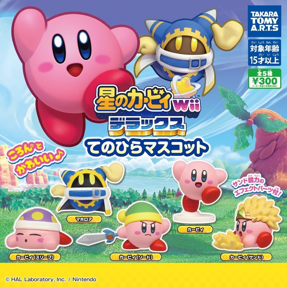 TAKARATOMY 星之卡比 WII豪華版掌心公仔 共五款 扭蛋 轉蛋 公仔 盒玩-細節圖2