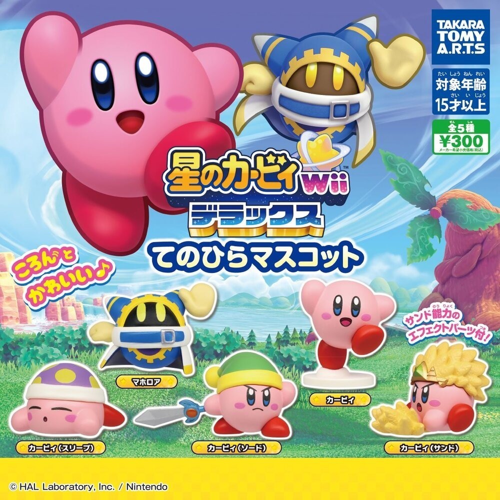 TAKARATOMY 星之卡比 WII豪華版掌心公仔 共5款 扭蛋 轉蛋 公仔 盒玩-細節圖2