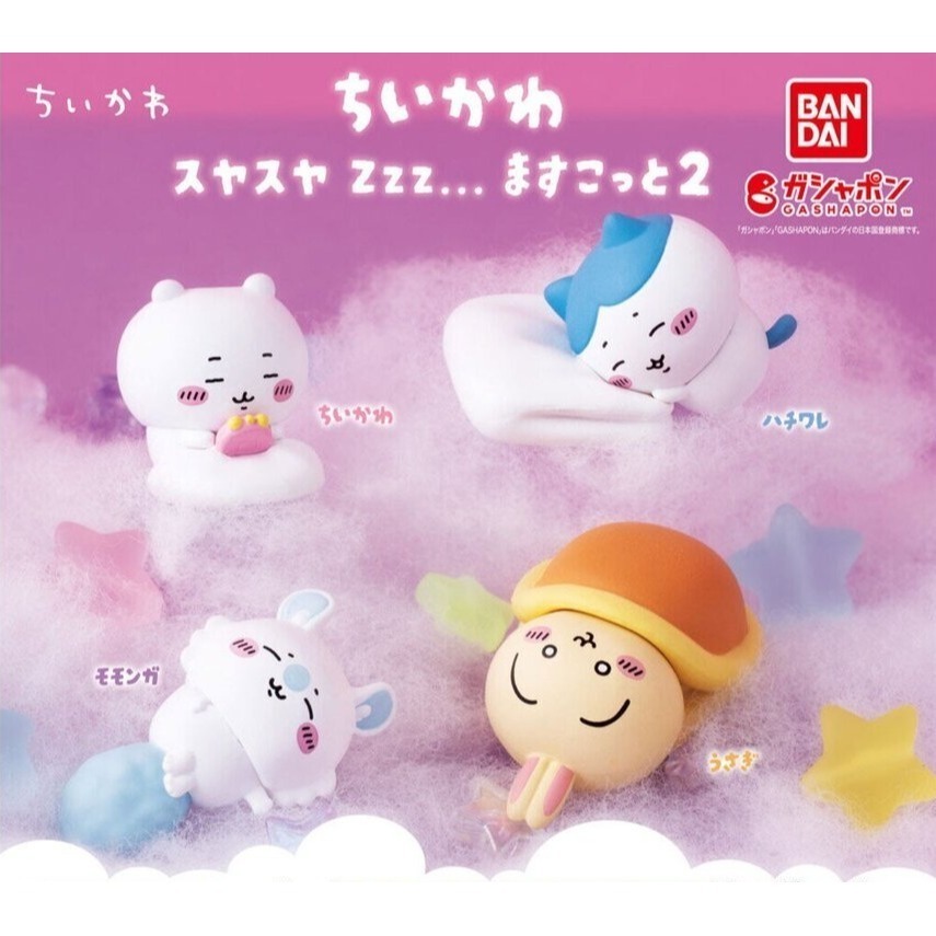 BANDAI 萬代 吉伊卡哇睡眠隊P2 共4款 扭蛋 轉蛋 公仔 盒玩-細節圖2
