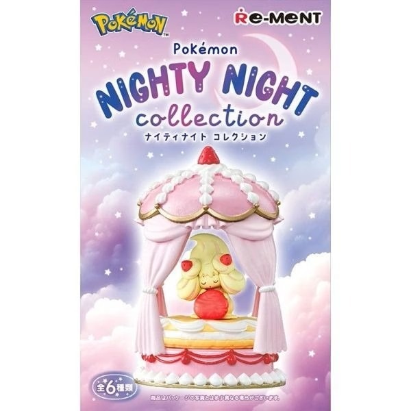 RE-MENT 寶可夢 NIGHTY NIGHT 系列收藏 盲盒共6款 可挑款 盒抽 盒玩 景品-細節圖2