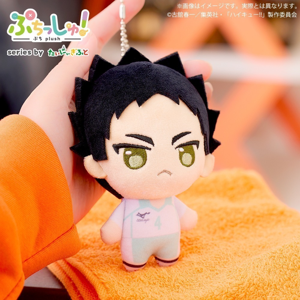 BUSHIROAD PRIZE 排球少年Q版絨毛玩偶娃娃P1 共5款 日版 可挑款 盒玩 景品-細節圖6