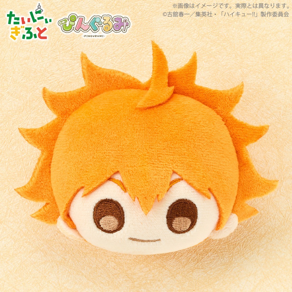 BUSHIROAD PRIZE 排球少年絨毛徽章P1 共5款 日版 可挑款 盒玩 景品-規格圖7