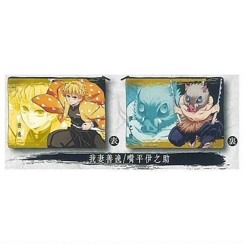 TAKARATOMY 鬼滅之刃小物包DX 共7款 扭蛋 轉蛋 公仔 盒玩-規格圖3