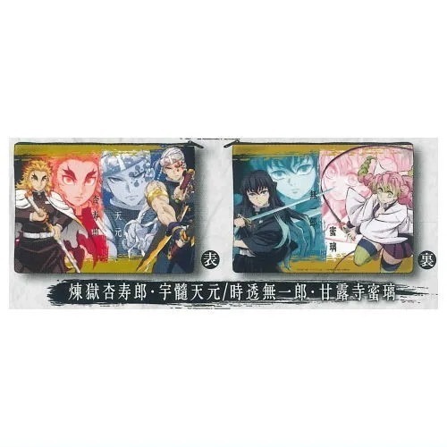 TAKARATOMY 鬼滅之刃小物包DX 共7款 扭蛋 轉蛋 公仔 盒玩-規格圖3