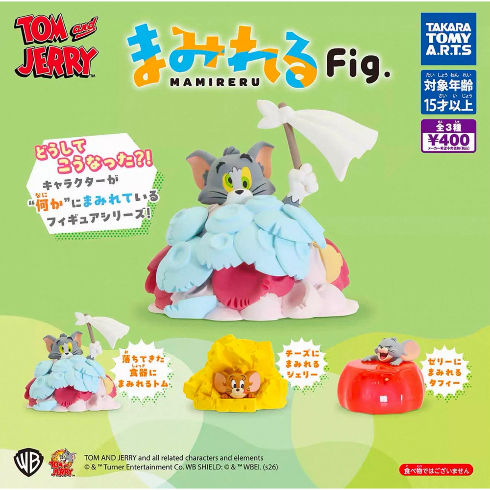 TAKARATOMY 湯姆貓與傑利鼠滿身公仔 共3款 扭蛋 轉蛋 公仔 盒玩-細節圖2