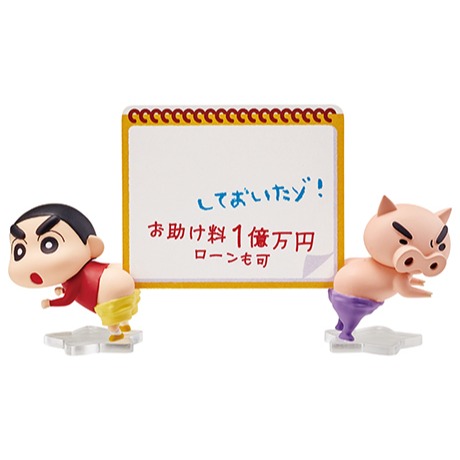 RE-MENT 蠟筆小新訊息留言板公仔 盲盒共6款 日版 可挑款 景品盒玩 盒抽-規格圖3