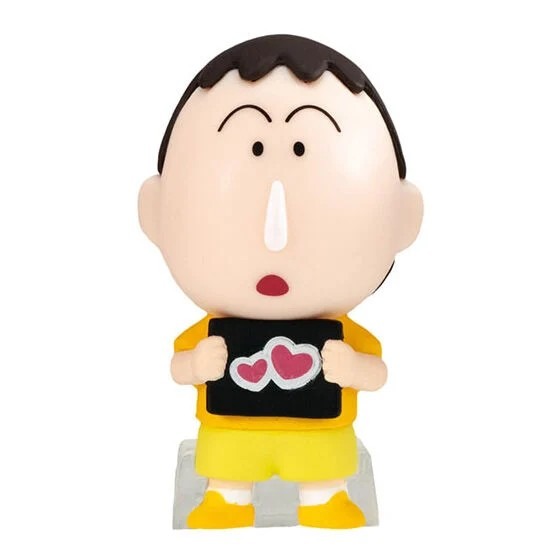 阿呆