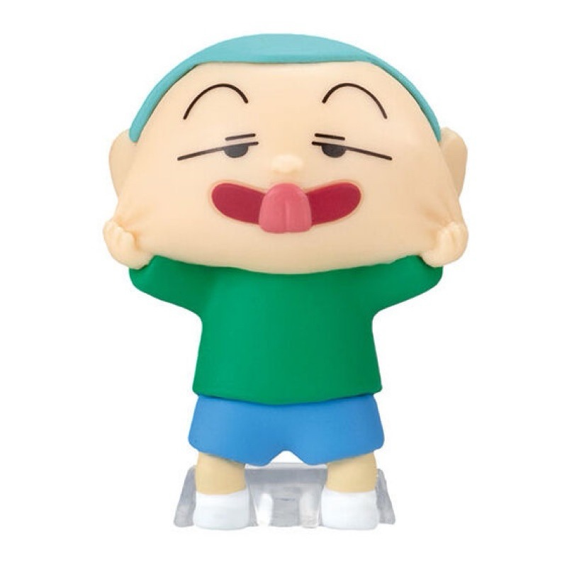 正男