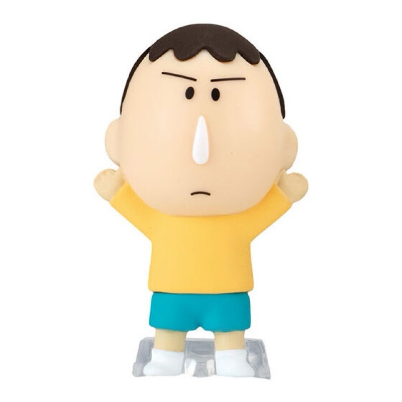 阿呆