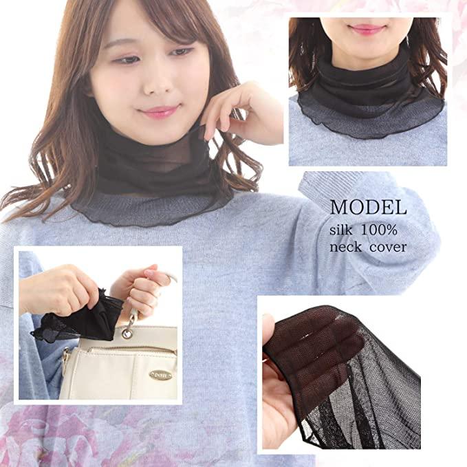 木木非 日本Silk (BERUKO) 真絲圍頸 薄紗網狀 防紫外線 防曬 護頸套 防曬頸套 夏天對策 脖圍 圍巾-細節圖3