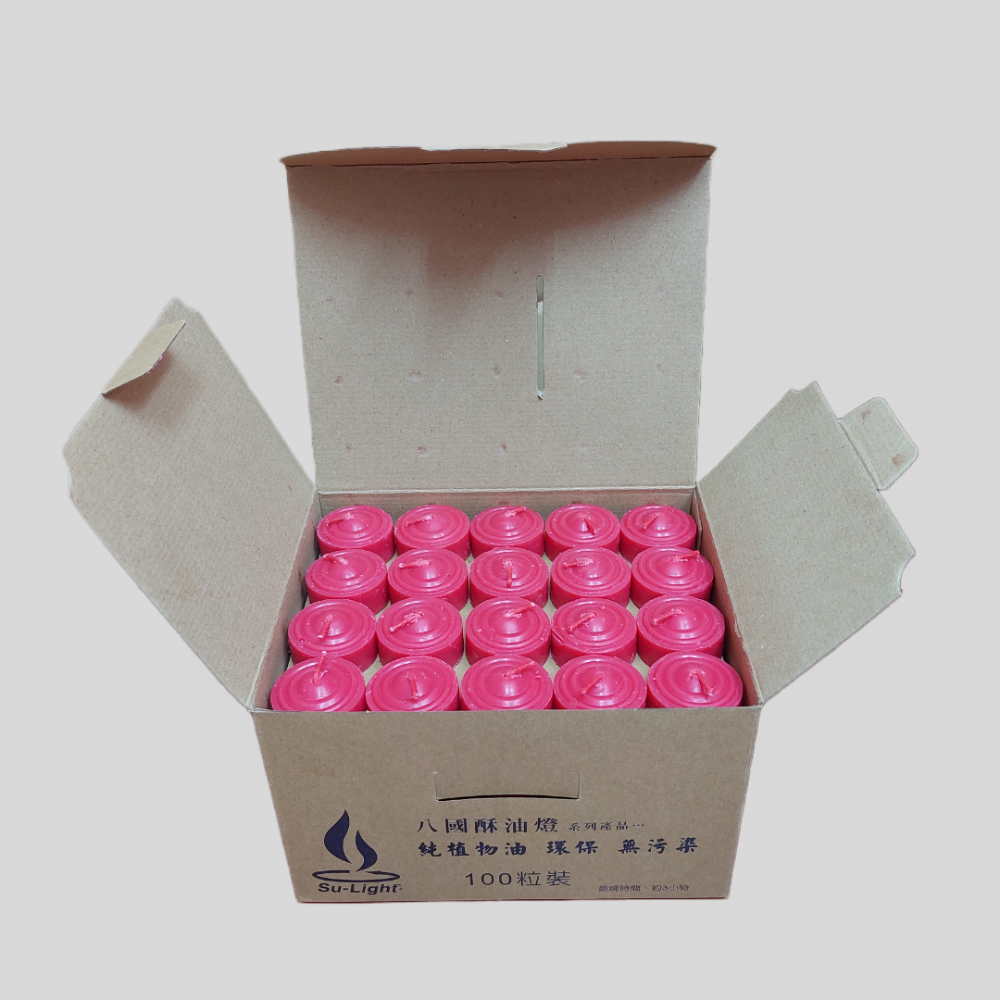 【銘馨堂】酥油粒 八國酥油粒  1203N無鐵殼 1盒/100粒＊＊＊超商取貨、店到店1單限3盒＊＊＊-規格圖1