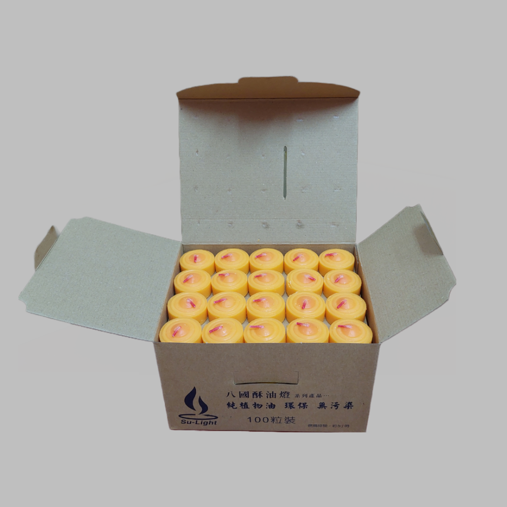 【銘馨堂】酥油粒 八國酥油粒  1203N無鐵殼 1盒/100粒＊＊＊超商取貨、店到店1單限3盒＊＊＊-規格圖1