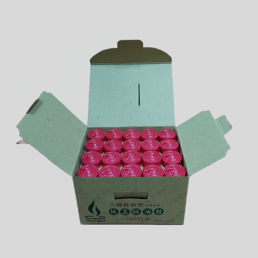 【銘馨堂】酥油粒 八國純正酥油粒 A1203N無鐵殼 1盒100粒裝＊＊＊超商取貨1單限3盒內＊＊＊-規格圖1