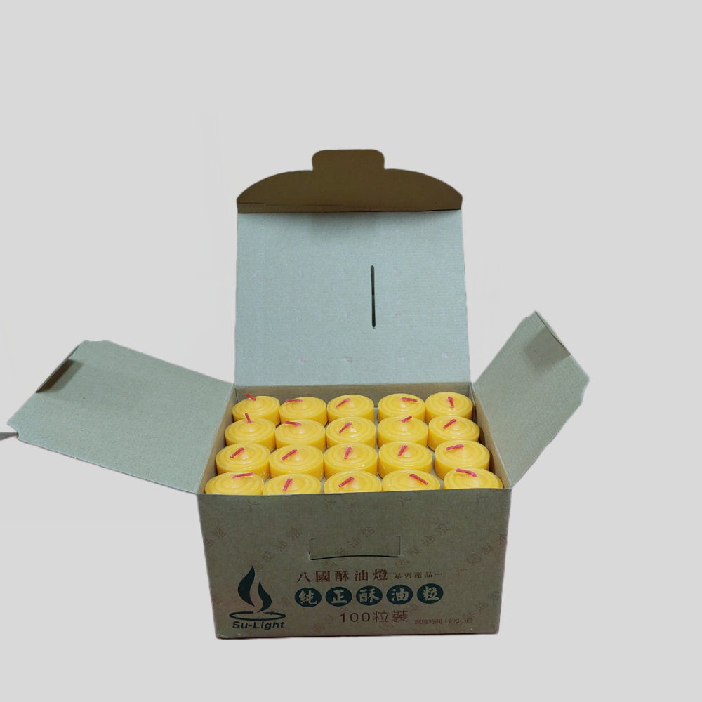 【銘馨堂】酥油粒 八國純正酥油粒 A1203N無鐵殼 1盒100粒裝＊＊＊超商取貨1單限3盒內＊＊＊-規格圖1
