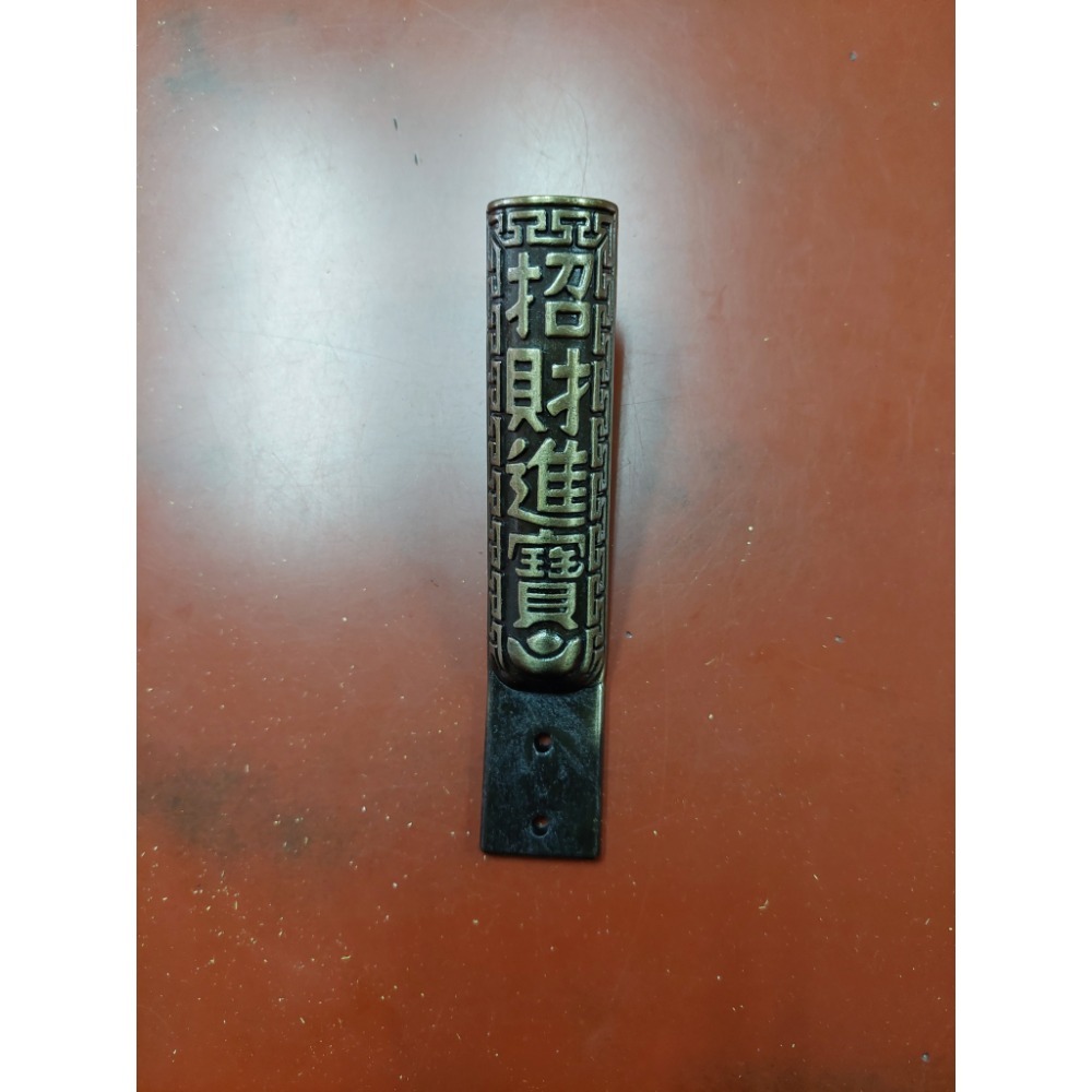 銅製門神管