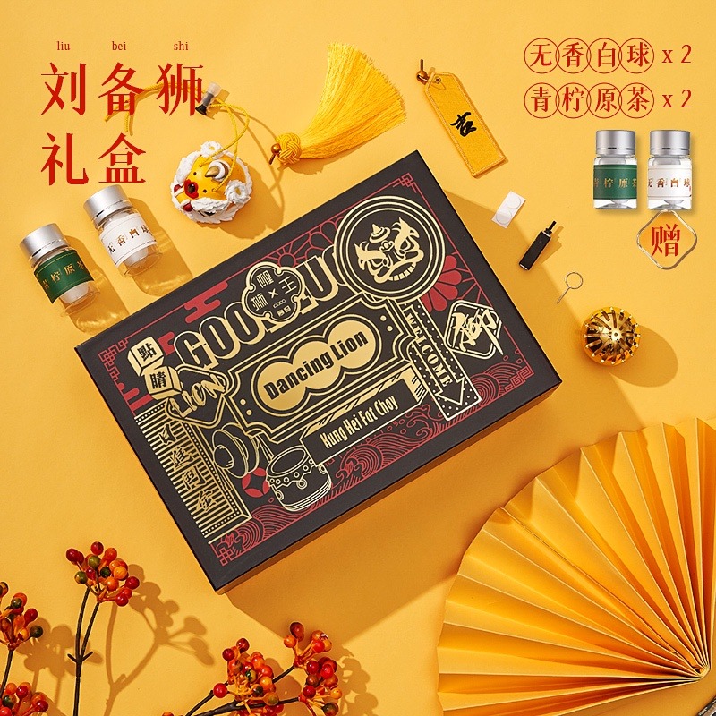 舞獅 醒獅 香氛 香氛球 車載 車內 精油 掛飾 禮盒-細節圖2