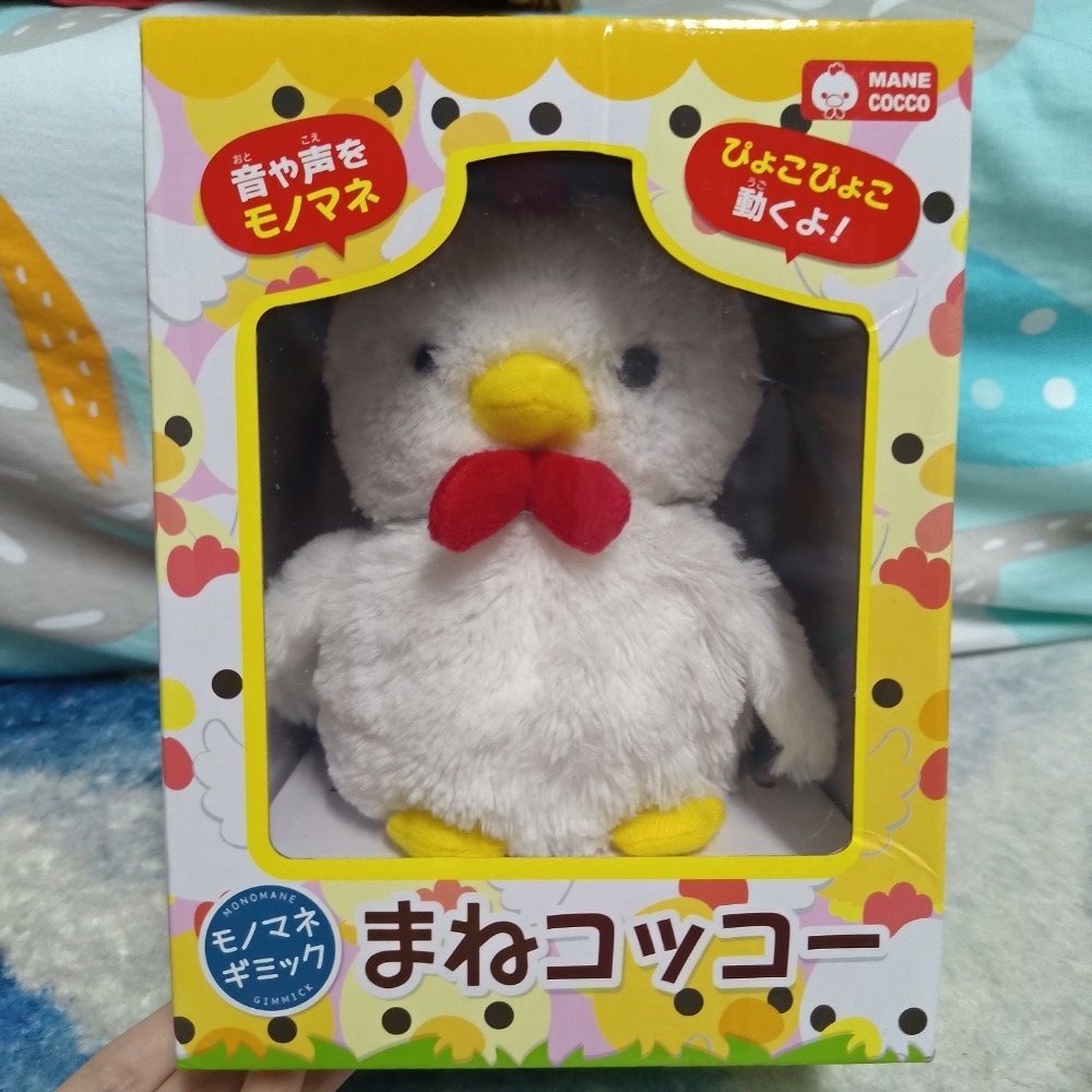 絕版 老物 日本 小雞 公雞 回聲 可動 娃娃 玩偶-細節圖2