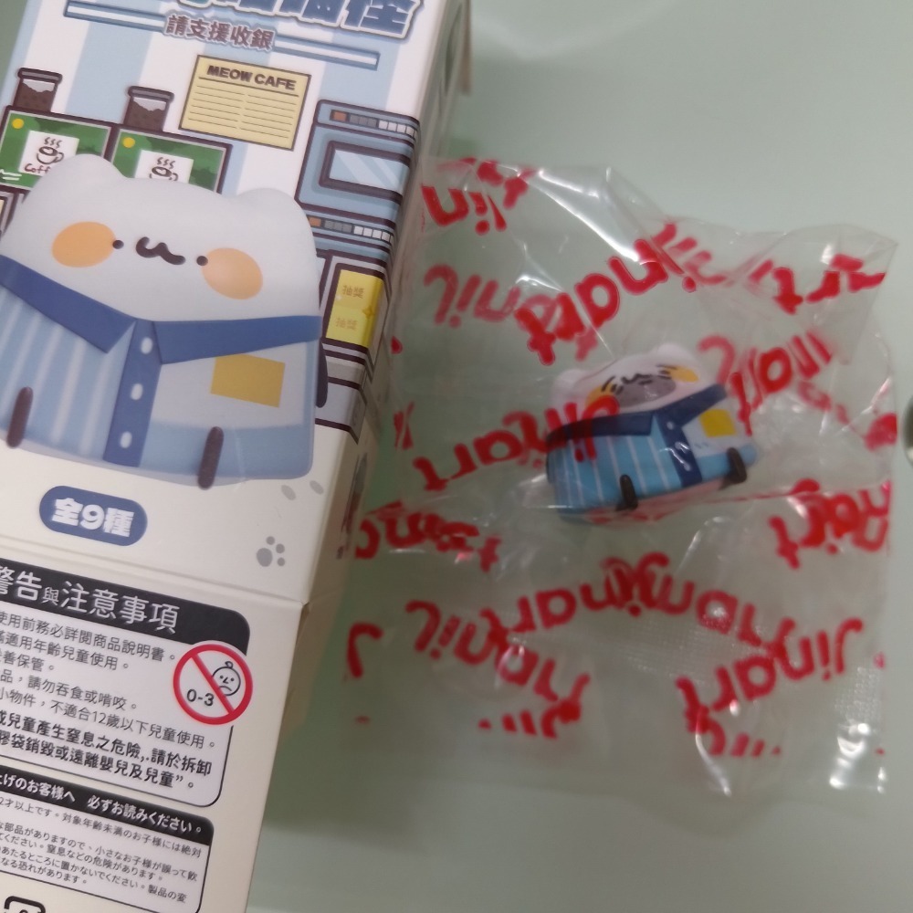 Jinart 胸毛公寓 超商 喵喵怪 店長 御飯糰-規格圖1