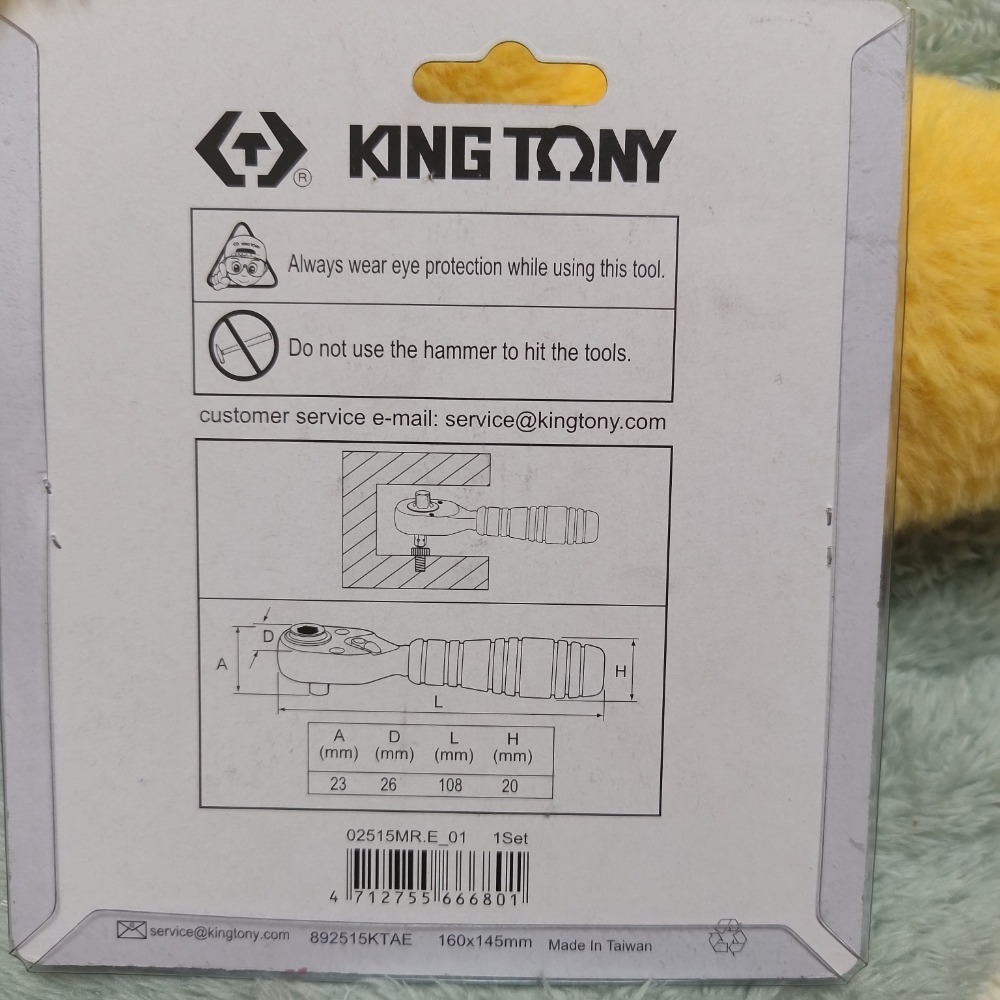 台灣製造 KING TONY 棘輪扳手 螺絲起子 六角扳手 2515MR-細節圖2