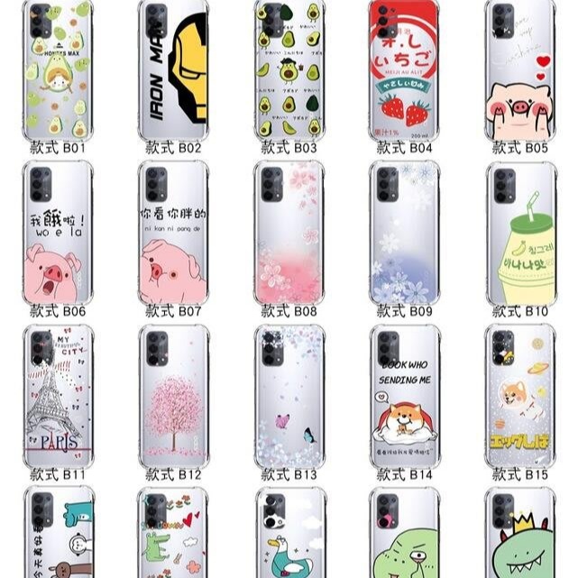 HTC U23Pro U23 Desire 22pro U20 掛繩 氣囊 防摔 手機殼-細節圖2