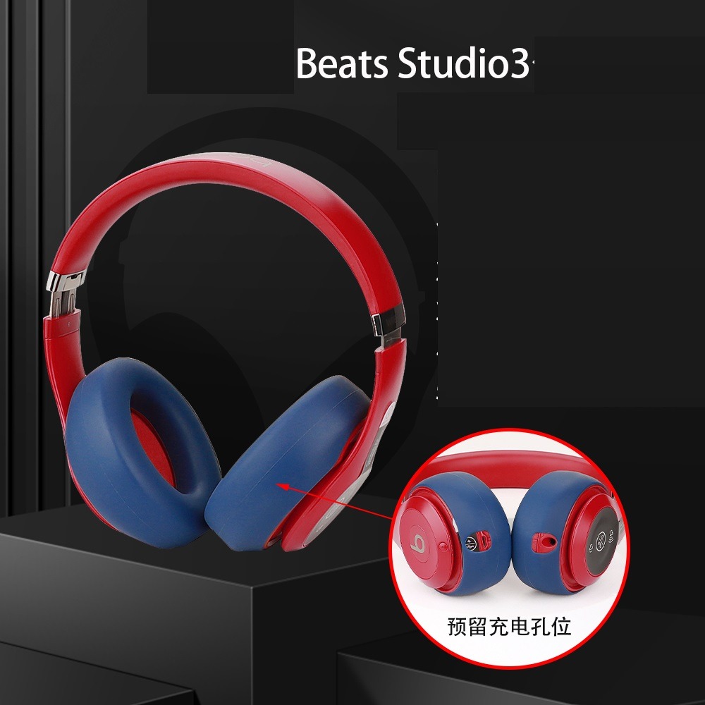 Beats Studio3 頭套式 防髒汙 矽膠 耳機套 耳機海綿套-細節圖3