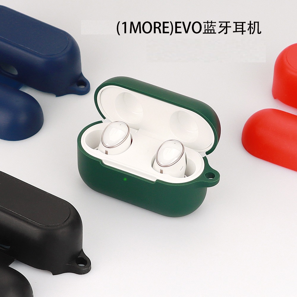 1MORE Neo EVO AERO PistonBuds Pro 保護套 藍芽耳機保護套 矽膠-細節圖2