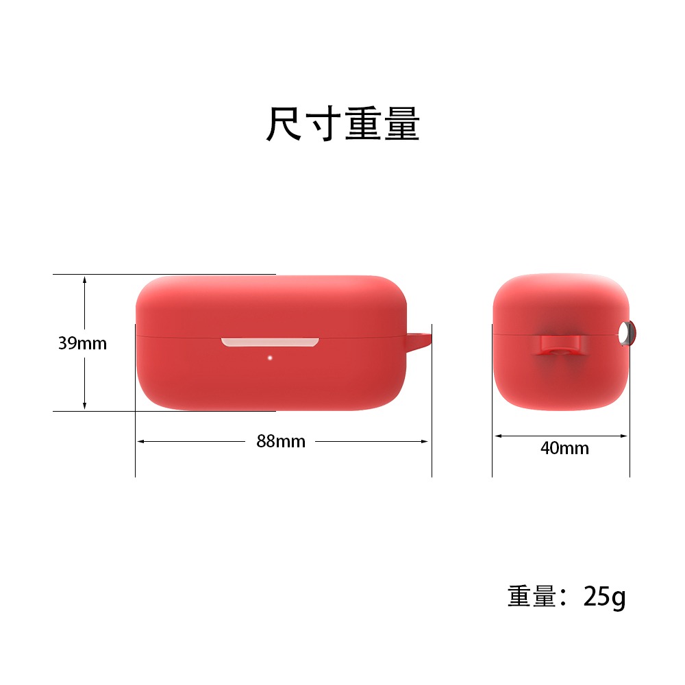 TOZO T21 Golden X1 T6 T10 T12 保護套 藍芽耳機保護套 矽膠 掛勾-細節圖7