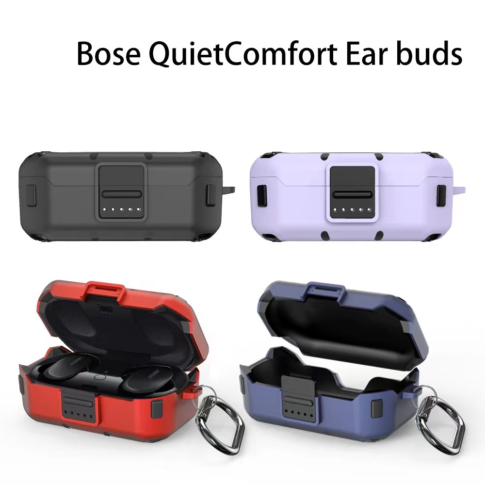 Bose QuietComfort Earbuds 卡扣 保護套 防摔 矽膠 掛勾 藍芽耳機保護