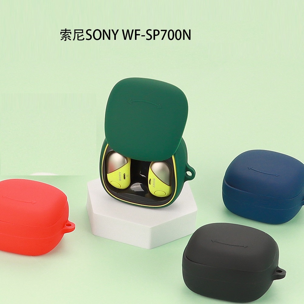 SONY WF-SP700 WF-SP900 WF-SP800N 防摔 矽膠 掛勾 藍芽耳機保護套
