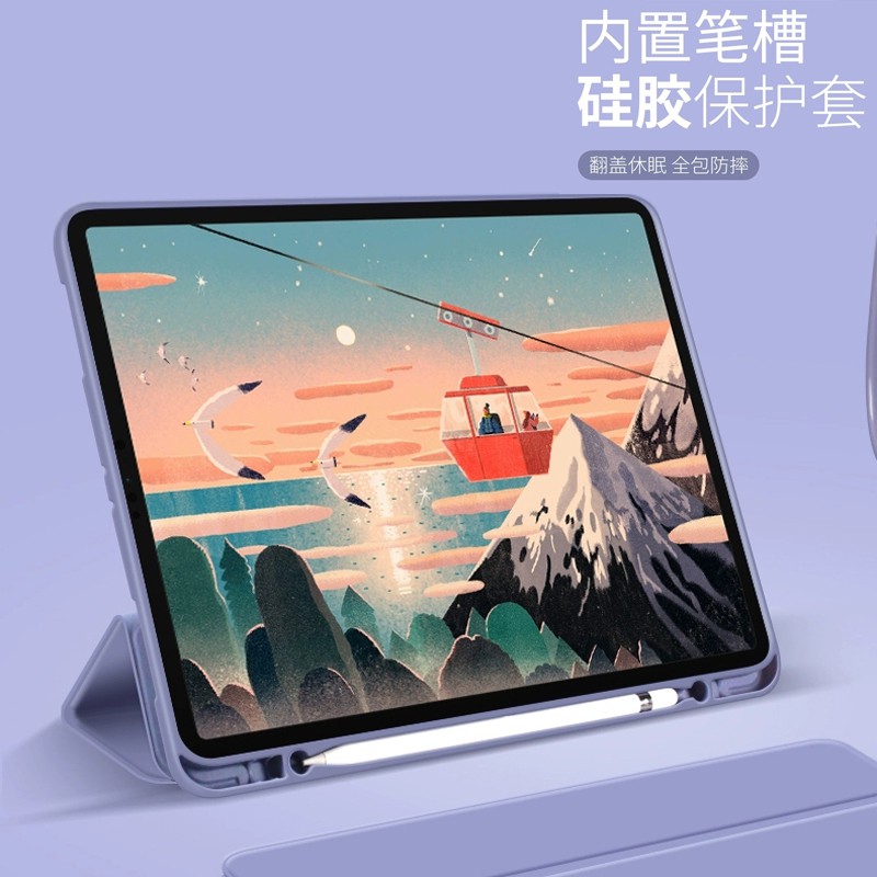 蘋果 IPad Air5 Pro 2022 12.9吋 11吋 2015 2017  側立 氣囊 筆槽 平板保護套-細節圖7