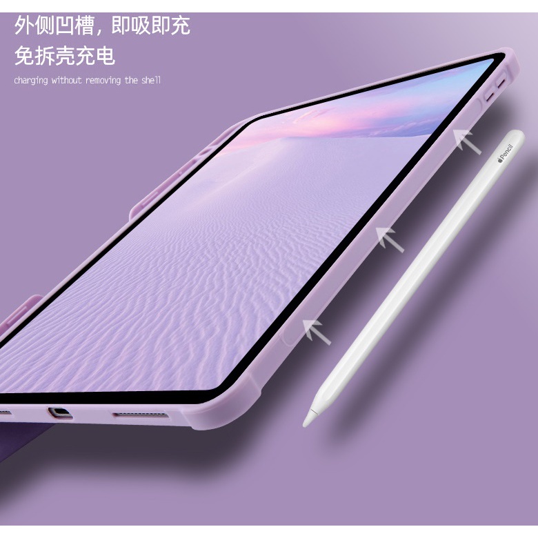 蘋果 IPad Air5 Pro 2022 12.9吋 11吋 2015 2017  側立 氣囊 筆槽 平板保護套-細節圖8