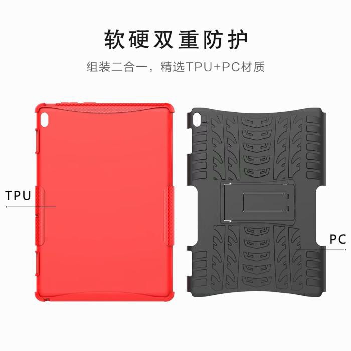 聯想 Tab P11 pro Tab P11 plus M8 M10 支架 防摔 平板保護殼-細節圖4