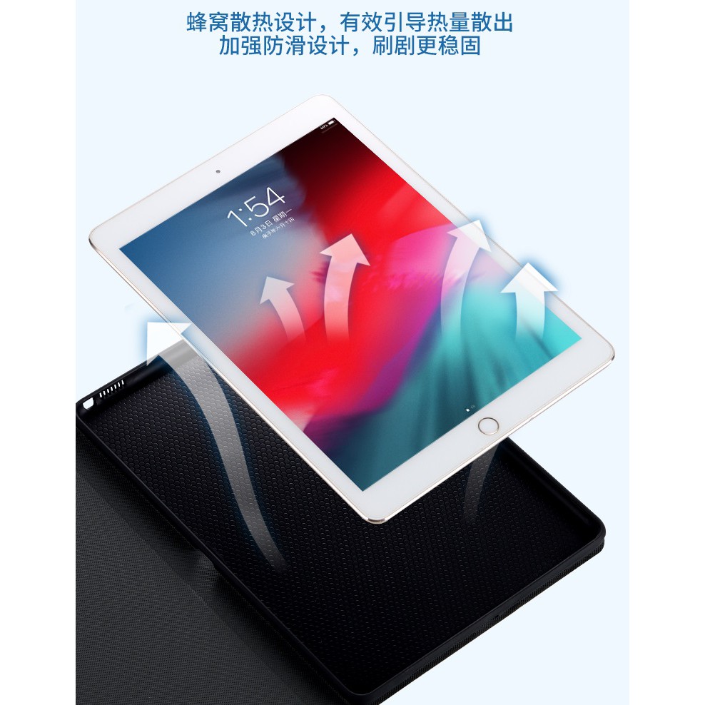 蘋果 IPad mini1/2/3 mini4/5 mini6 女孩 柯基 招財 側立 皮套-細節圖8