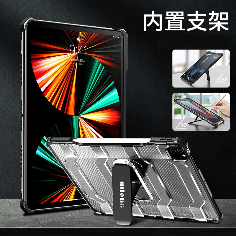 蘋果 iPad Pro 2021 12.9吋 11吋 2018 2020 氣囊 防撞 筆槽 支架 平板保護套-細節圖8