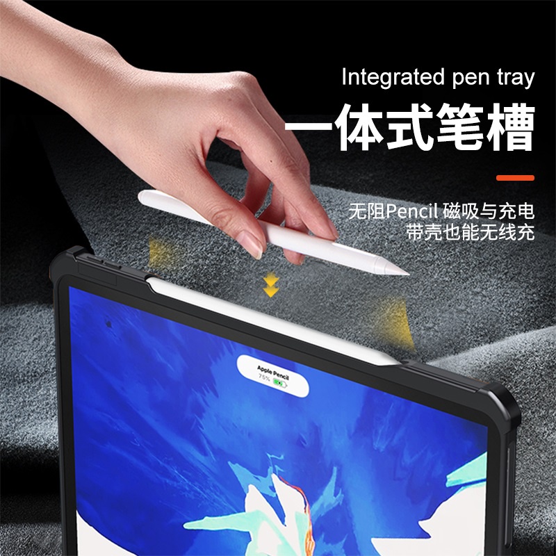 蘋果 iPad Pro 2021 12.9吋 11吋 2018 2020 氣囊 防撞 筆槽 支架 平板保護套-細節圖9